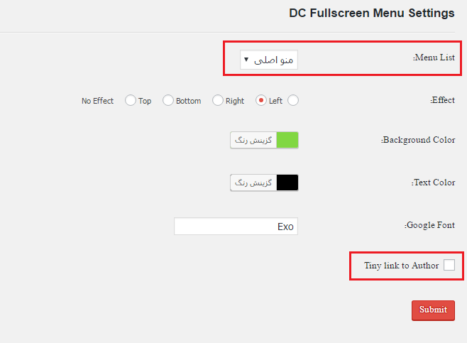 افزودن منوی رسپانسیو تمام صفحه در وردپرس DC FullScreen Menu